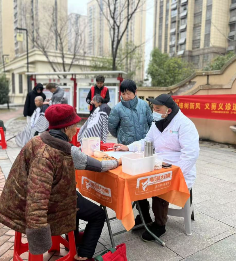 江山智聯(lián) | 弘揚雷鋒精神 繪就國企擔(dān)當(dāng)